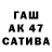 Амфетамин 98% Hana Zeyu