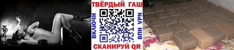 OMG онион  Новоалександровск  ГАШИШ индика сатива 