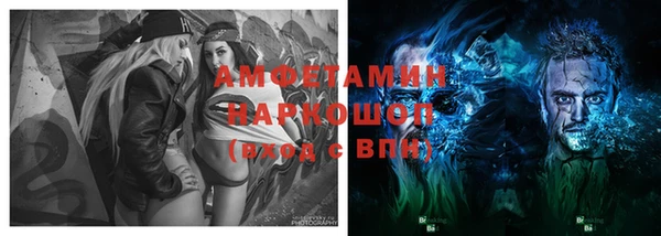меф Кодинск