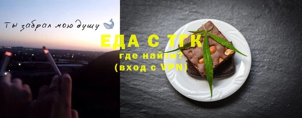 индика Алексеевка