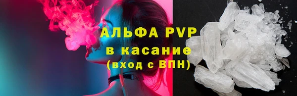марки lsd Дмитров