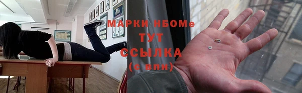 каннабис Алзамай