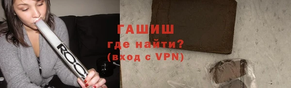 индика Алексеевка