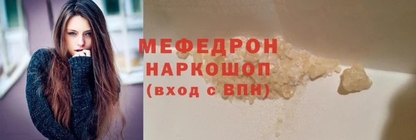 индика Алексеевка