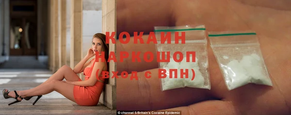 гидропоника Козловка