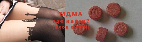 каннабис Алзамай