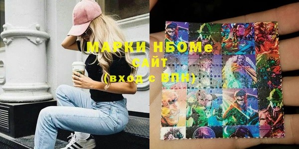 каннабис Алзамай