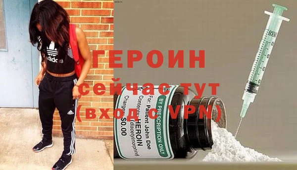 бутик Дмитриев