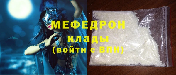 индика Алексеевка