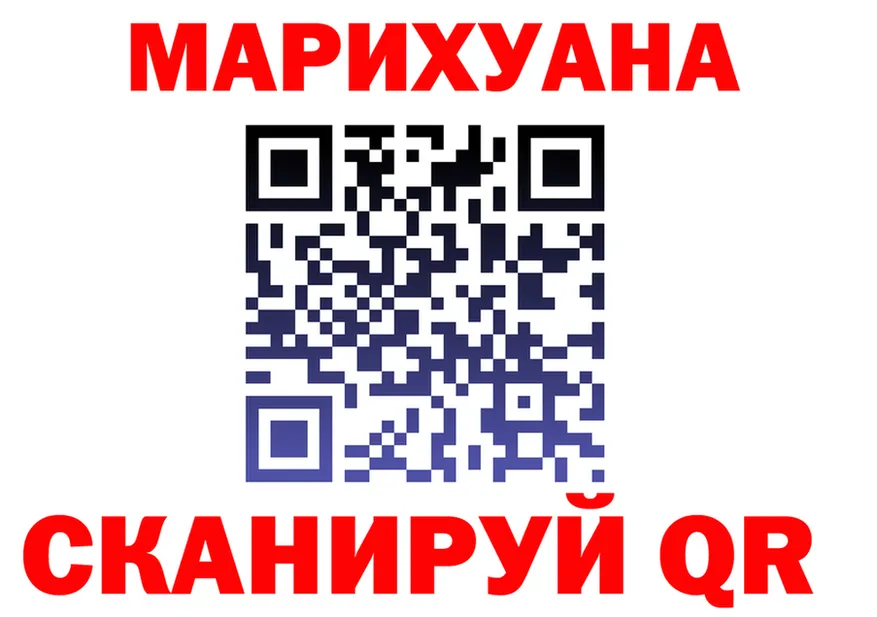 APVP СК КРИС зеркало площадка гидра Новоалександровск