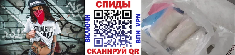 хочу наркоту  Новоалександровск  МЕТАМФЕТАМИН винт 